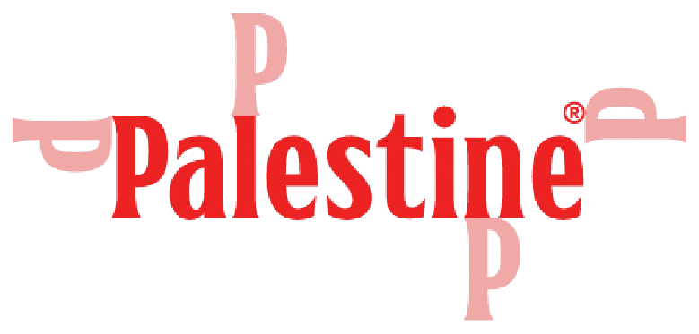Palestine Drinks